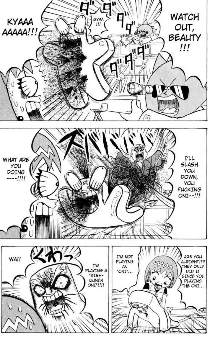 Bobobo-bo Bo-bobo 95