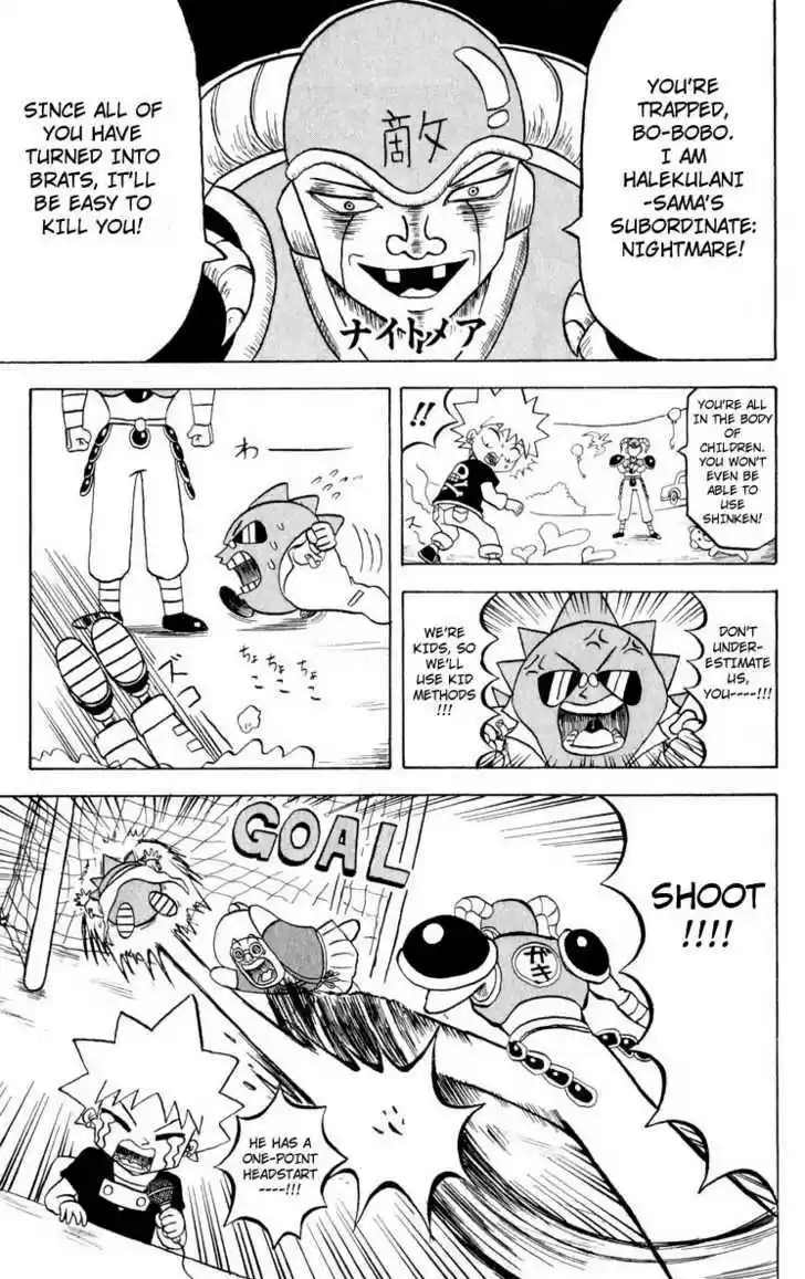 Bobobo-bo Bo-bobo 95