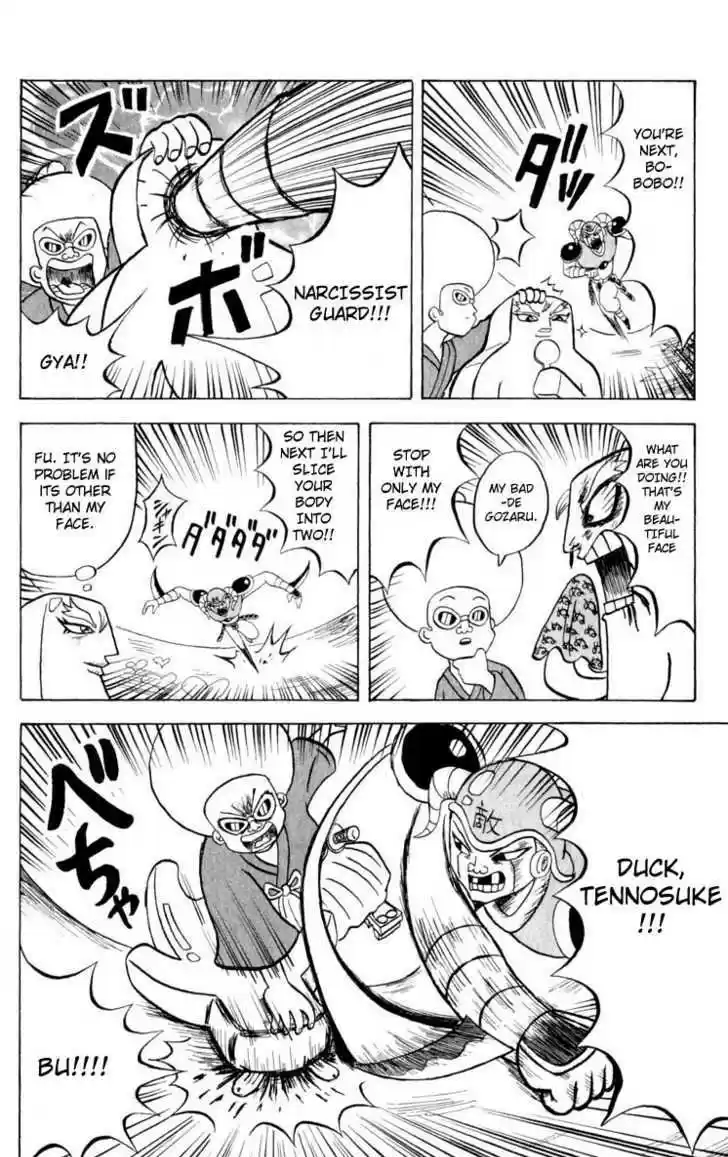 Bobobo-bo Bo-bobo 95