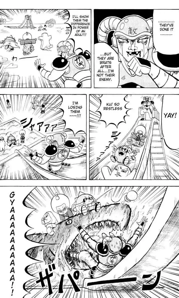 Bobobo-bo Bo-bobo 96