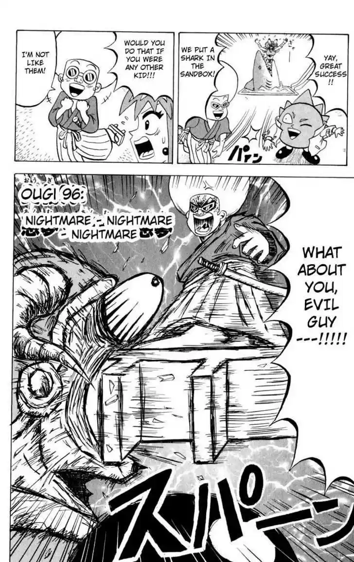 Bobobo-bo Bo-bobo 96