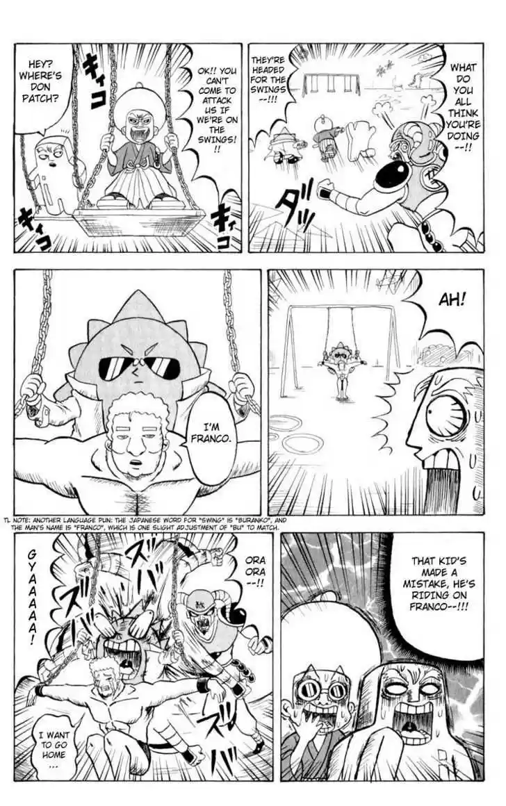 Bobobo-bo Bo-bobo 96