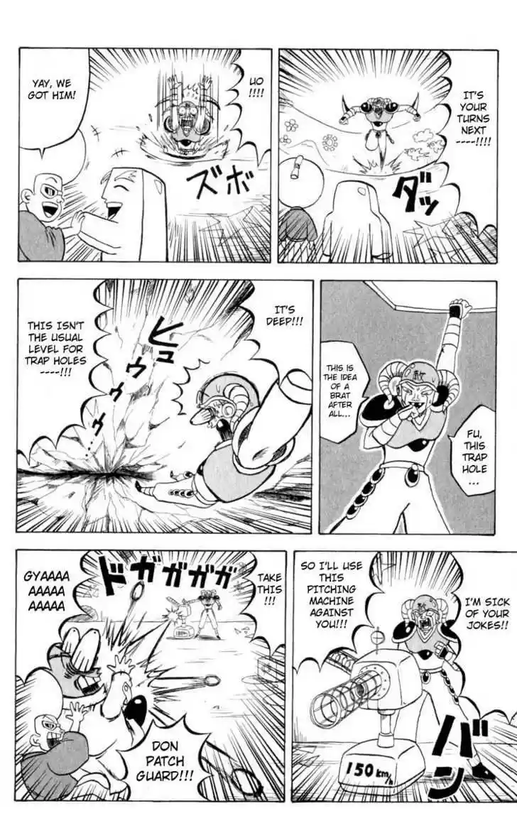 Bobobo-bo Bo-bobo 96