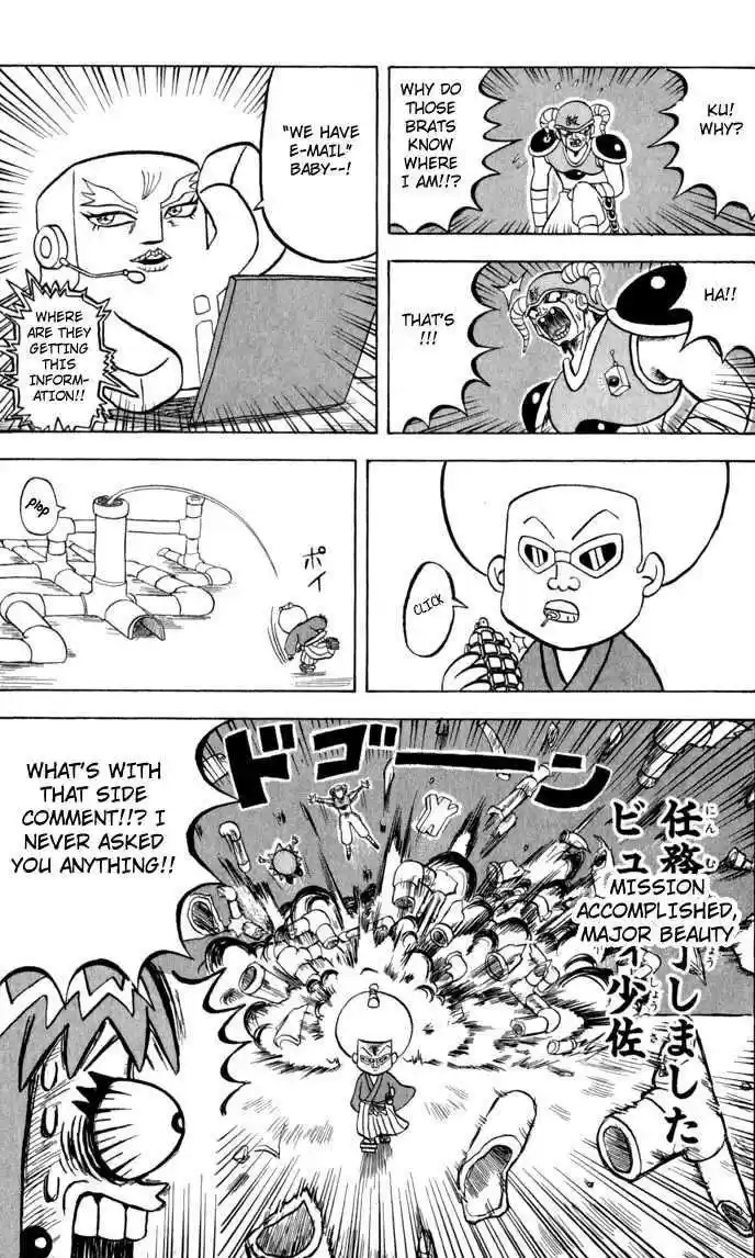 Bobobo-bo Bo-bobo 96