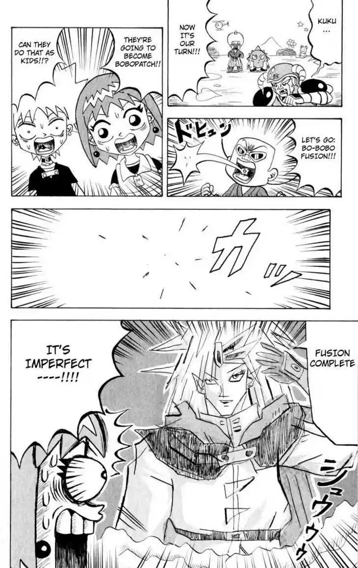 Bobobo-bo Bo-bobo 96