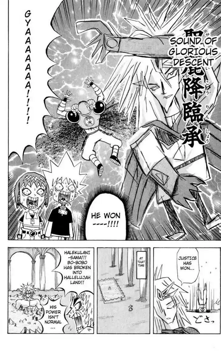 Bobobo-bo Bo-bobo 96