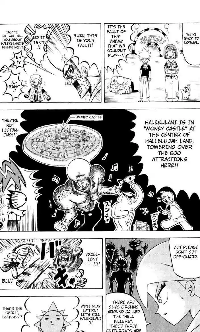 Bobobo-bo Bo-bobo 97