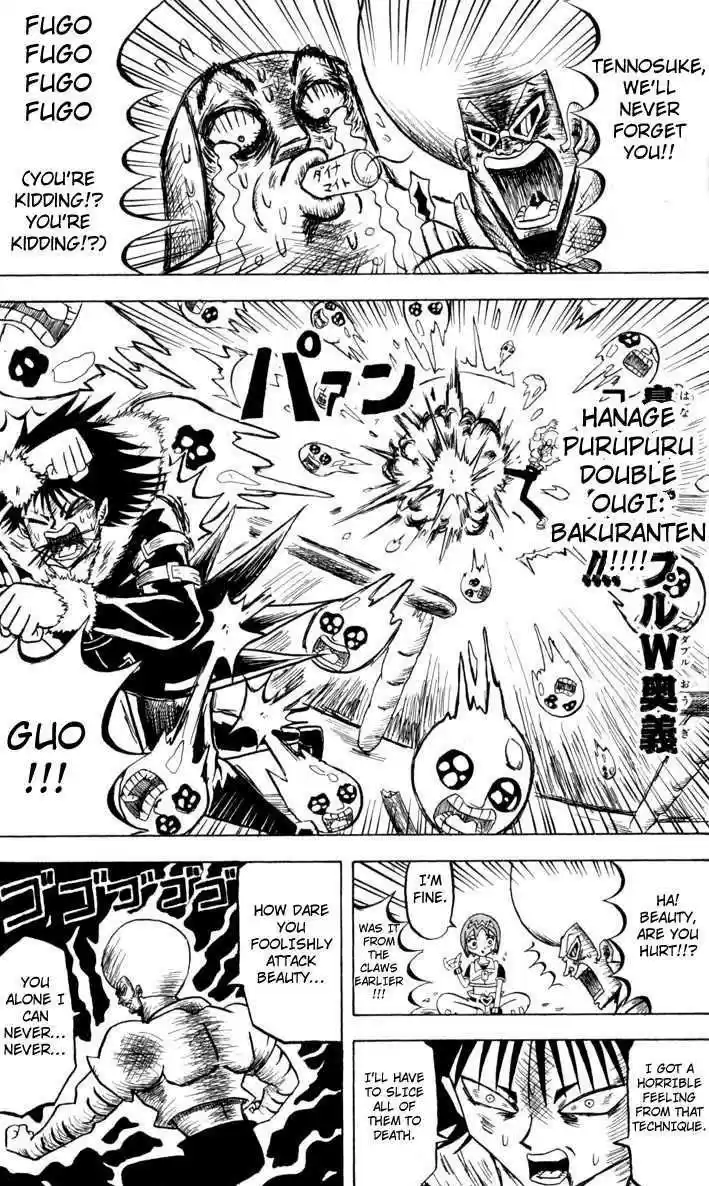 Bobobo-bo Bo-bobo 97