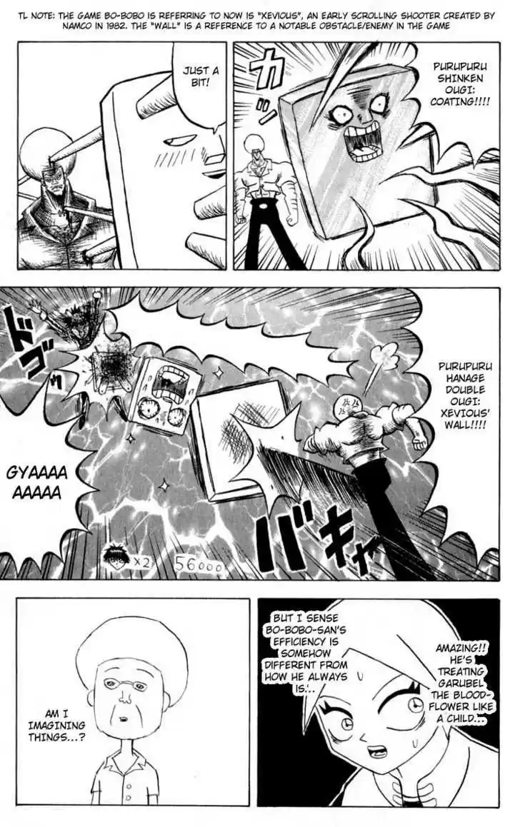 Bobobo-bo Bo-bobo 97