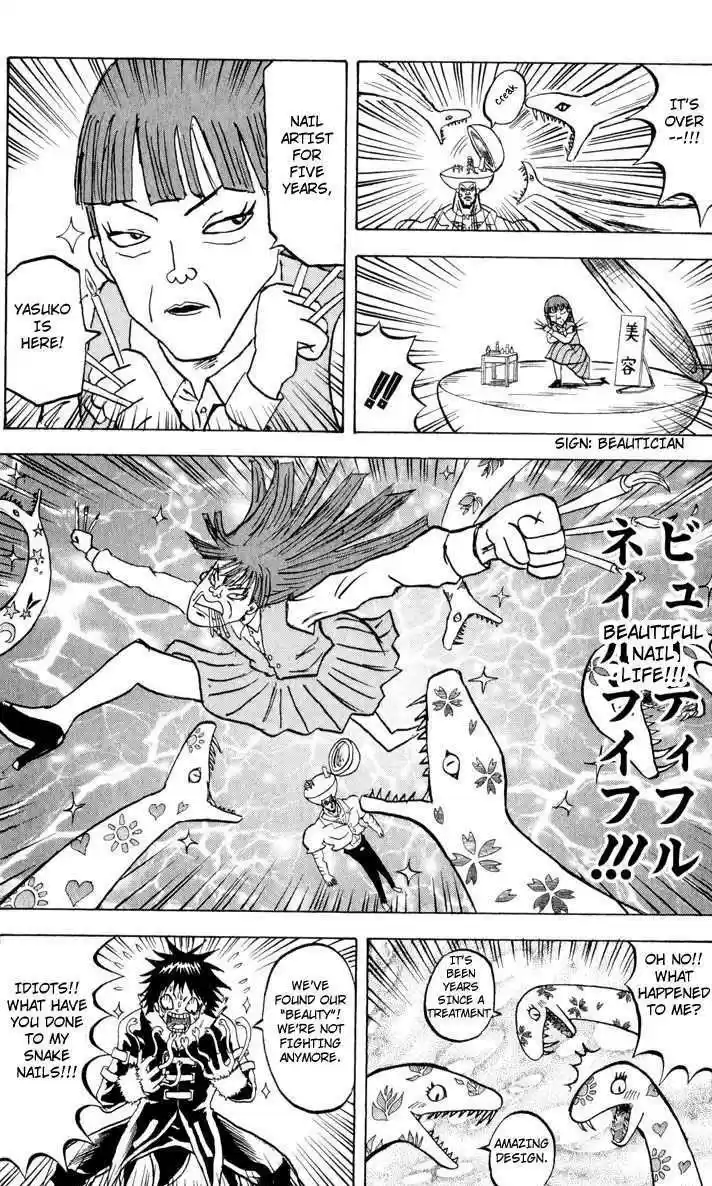 Bobobo-bo Bo-bobo 97