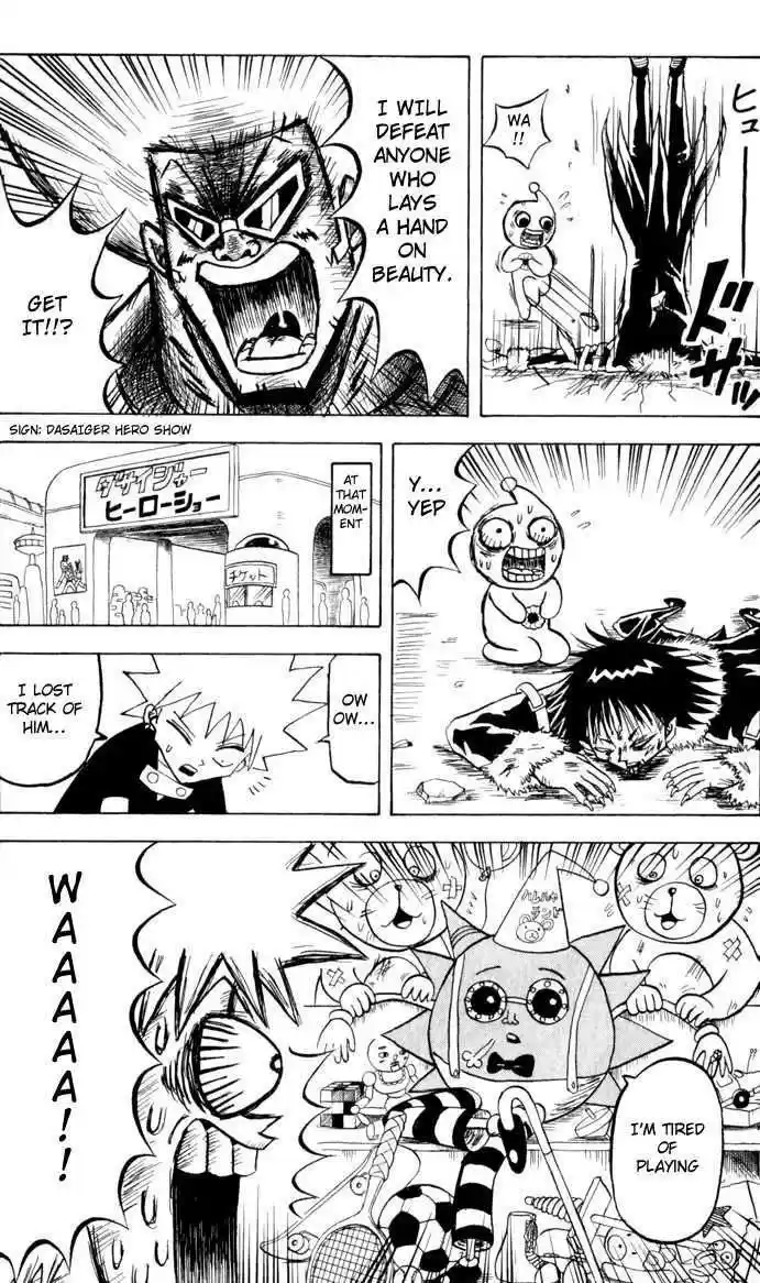 Bobobo-bo Bo-bobo 97