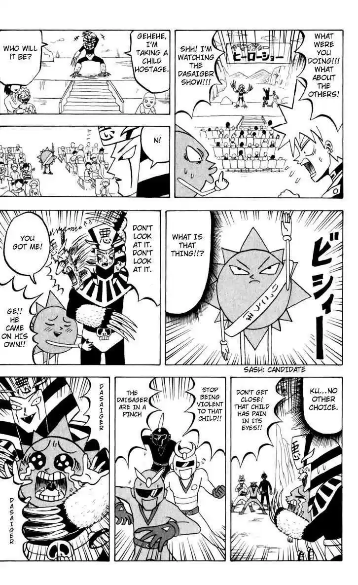 Bobobo-bo Bo-bobo 97