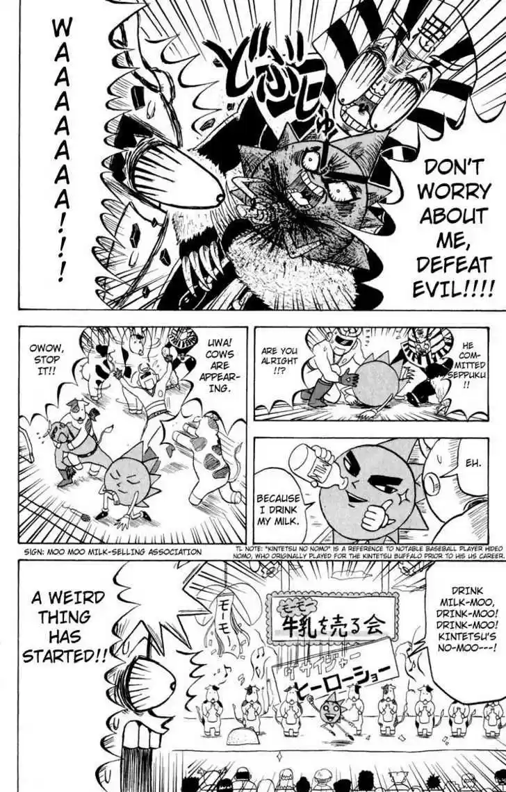 Bobobo-bo Bo-bobo 97