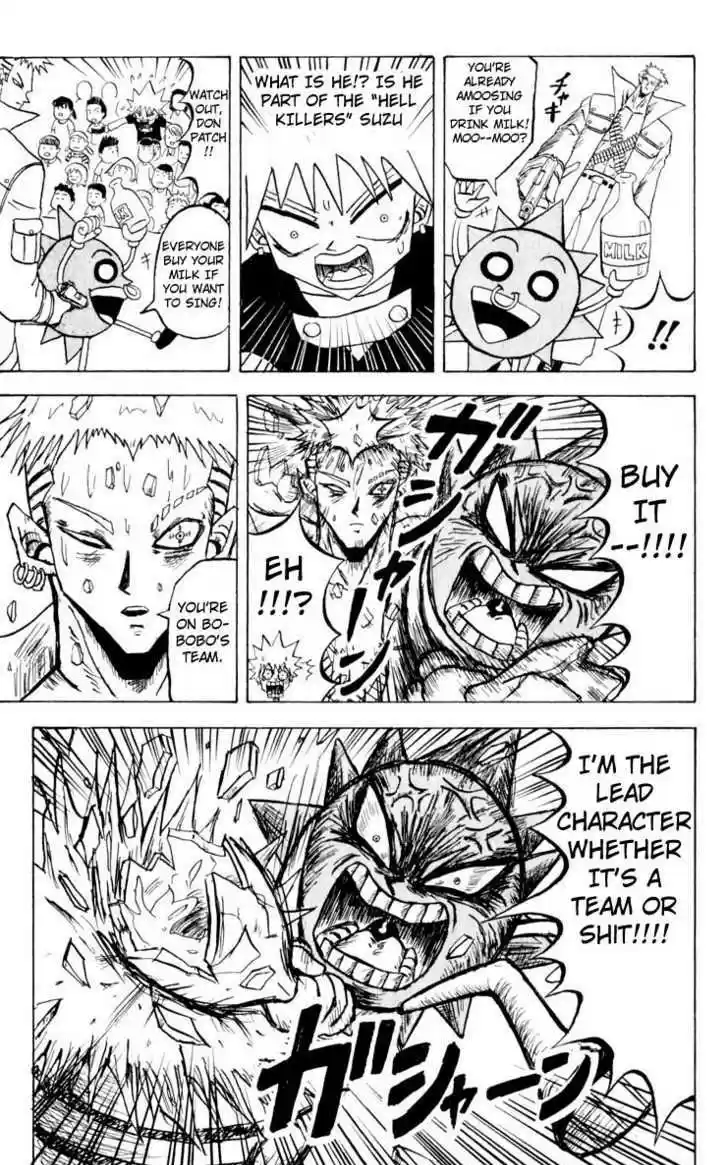 Bobobo-bo Bo-bobo 97