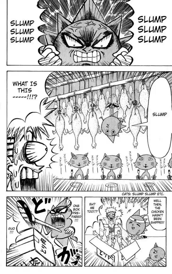 Bobobo-bo Bo-bobo 98