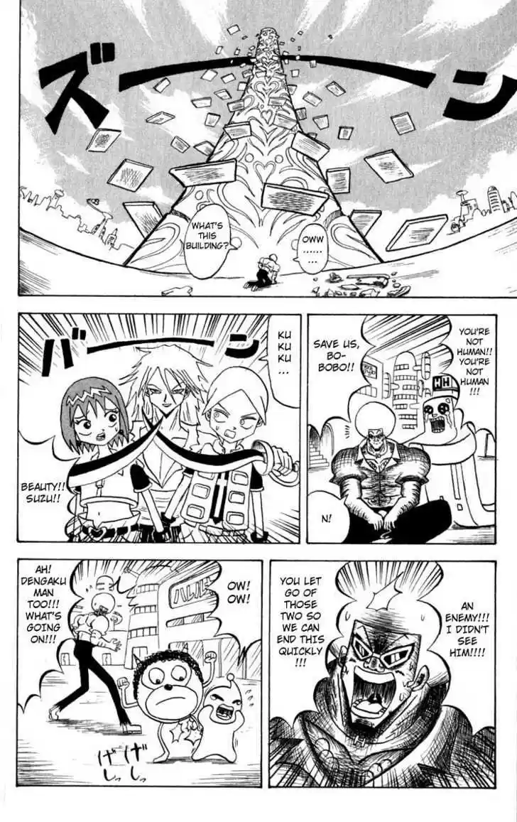 Bobobo-bo Bo-bobo 98