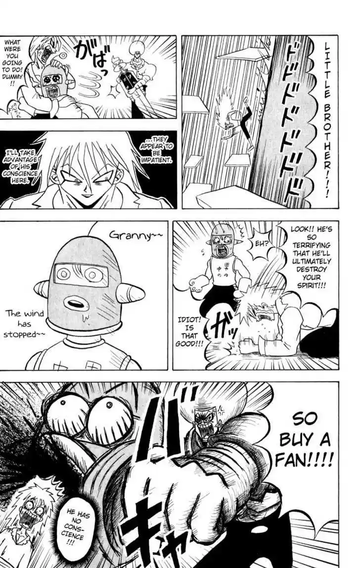 Bobobo-bo Bo-bobo 99