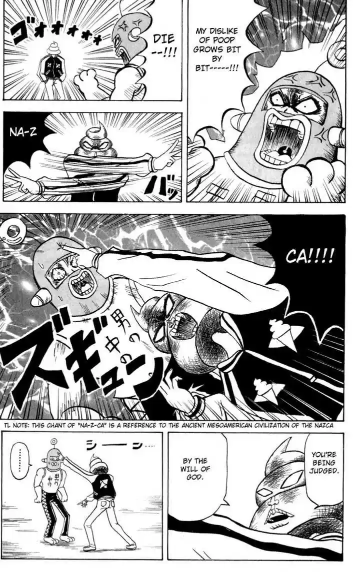 Bobobo-bo Bo-bobo 99