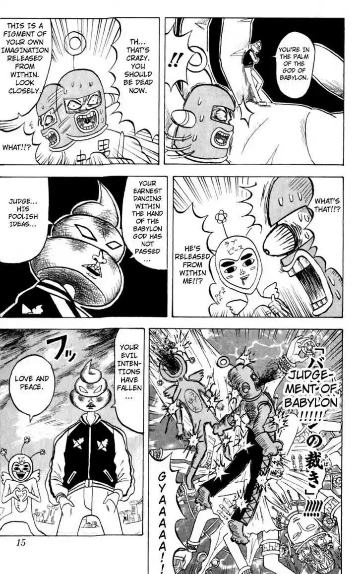 Bobobo-bo Bo-bobo 99