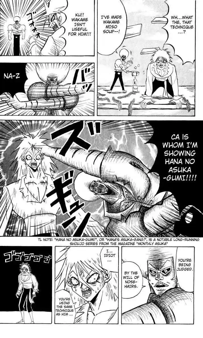 Bobobo-bo Bo-bobo 99