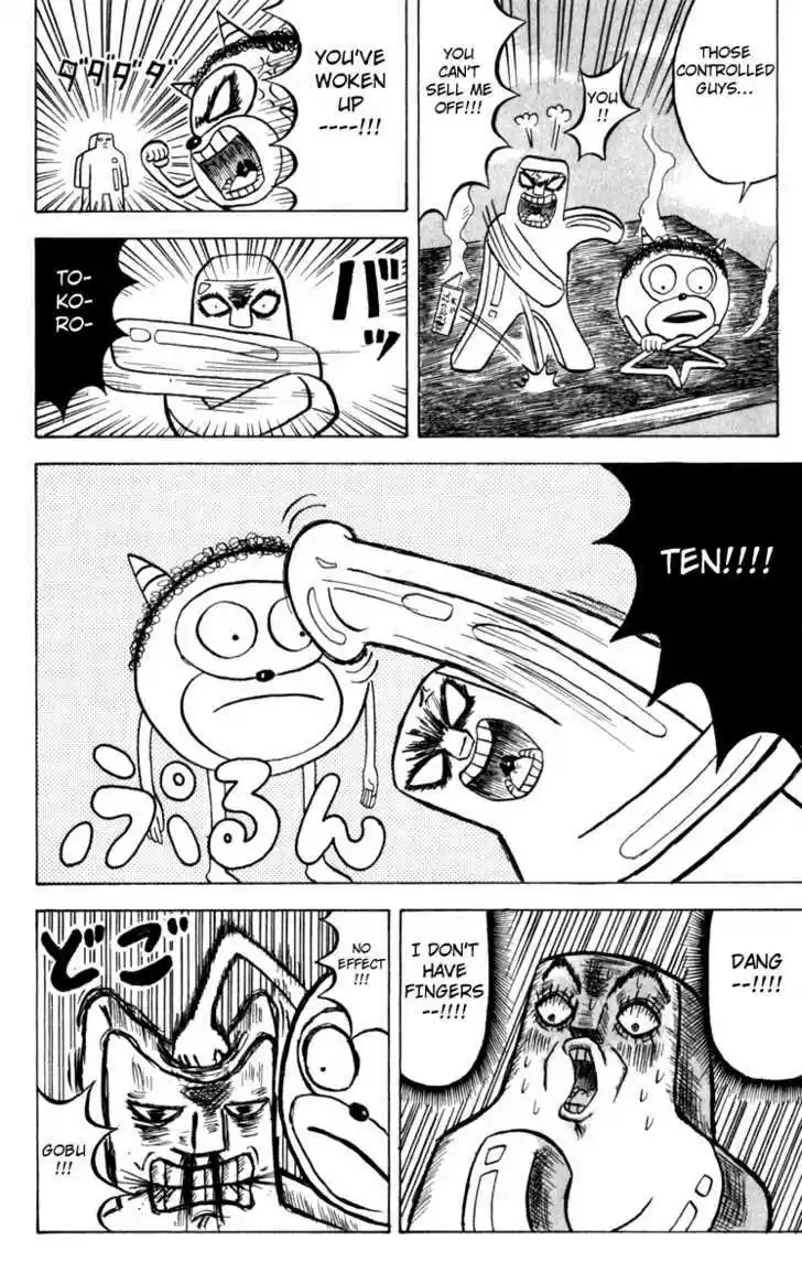 Bobobo-bo Bo-bobo 99