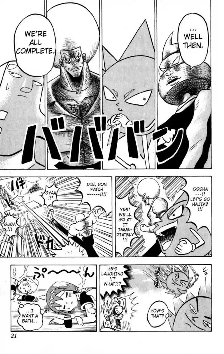 Bobobo-bo Bo-bobo 99