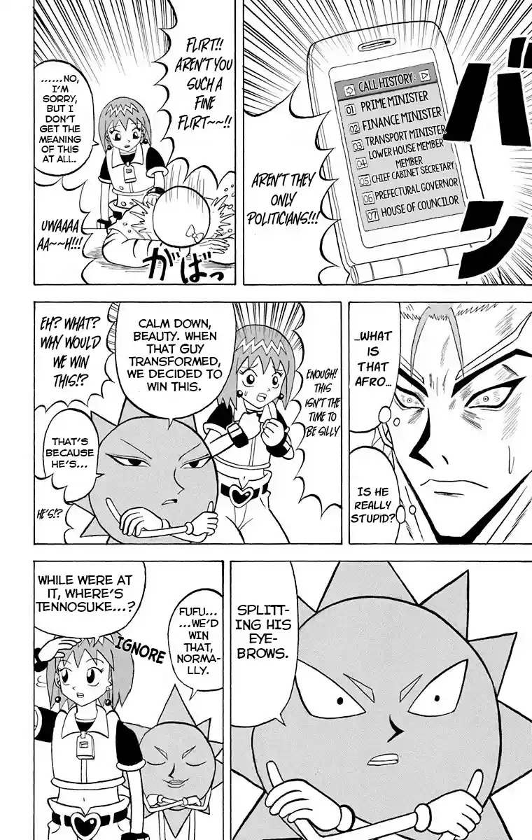 Bobobo-Bo Bo-Bobo Chapter 219