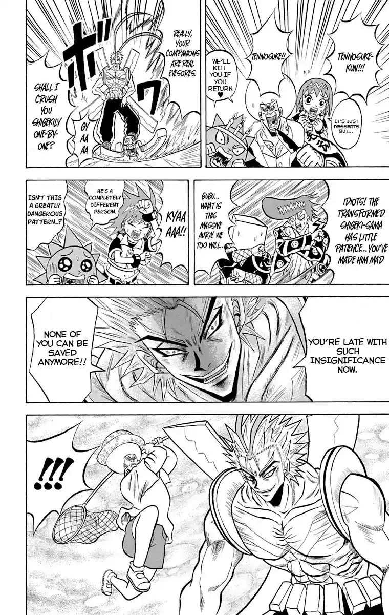 Bobobo-Bo Bo-Bobo Chapter 219