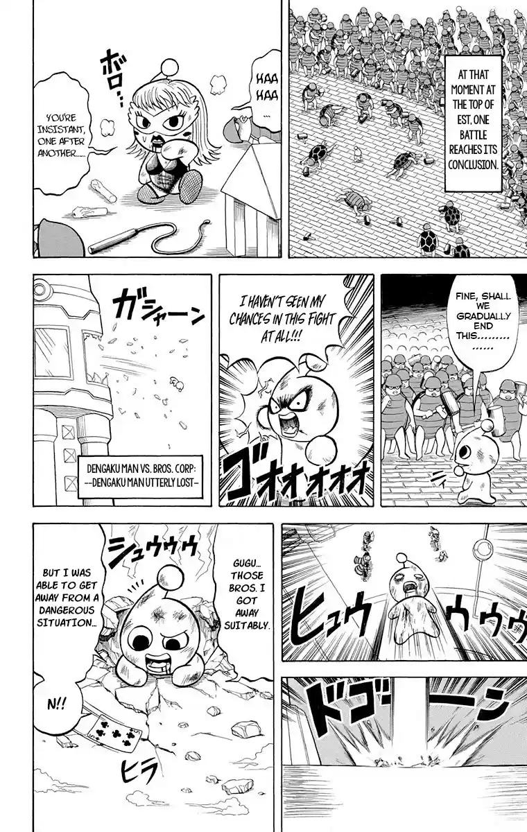 Bobobo-Bo Bo-Bobo Chapter 219