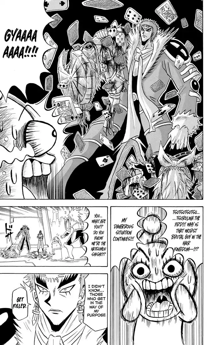 Bobobo-Bo Bo-Bobo Chapter 219