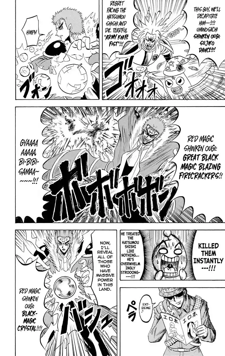 Bobobo-Bo Bo-Bobo Chapter 219