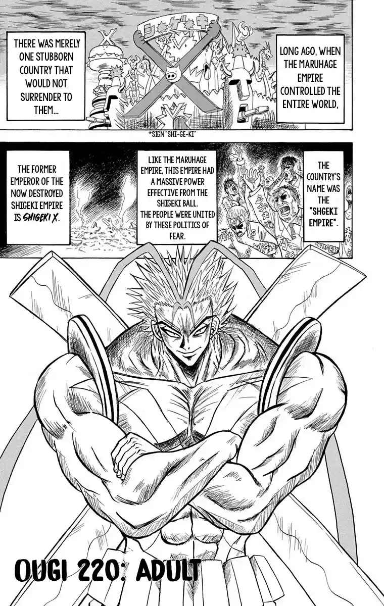 Bobobo-Bo Bo-Bobo Chapter 220