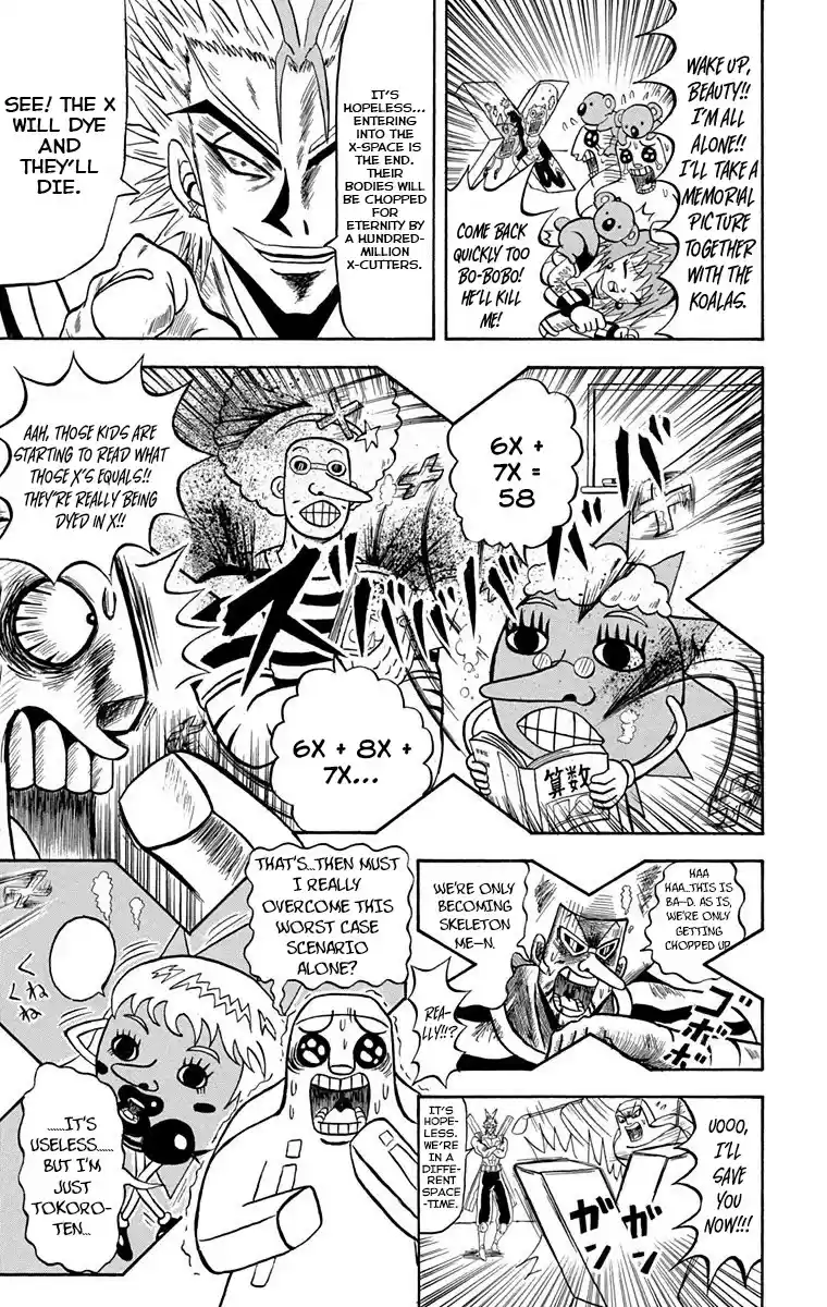 Bobobo-Bo Bo-Bobo Chapter 220
