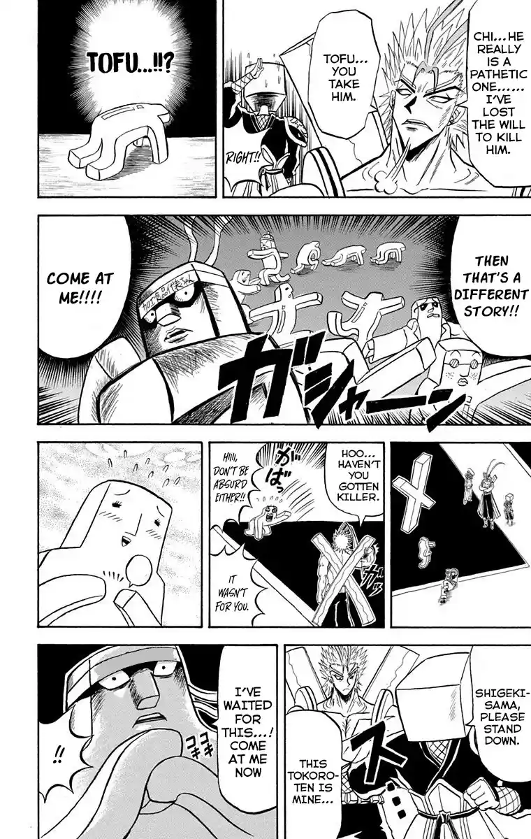 Bobobo-Bo Bo-Bobo Chapter 220