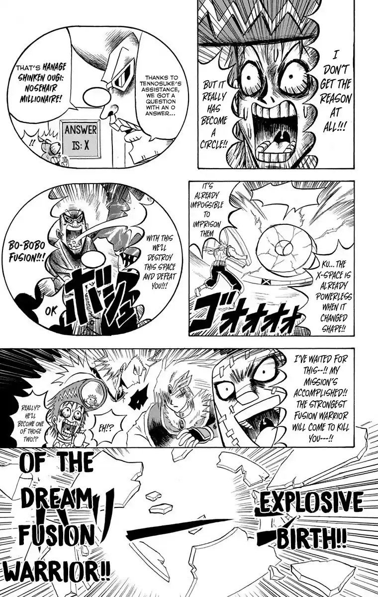 Bobobo-Bo Bo-Bobo Chapter 220