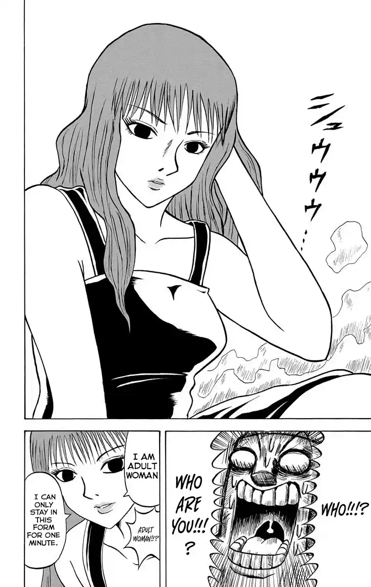 Bobobo-Bo Bo-Bobo Chapter 220