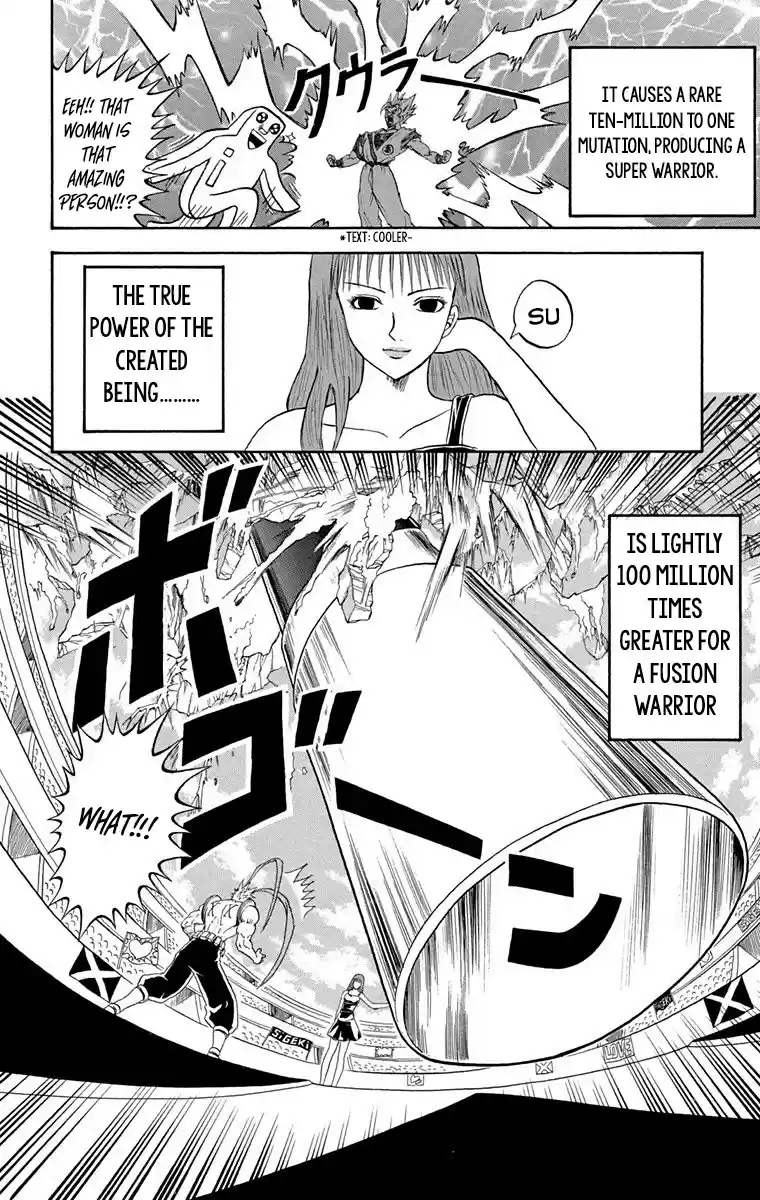 Bobobo-Bo Bo-Bobo Chapter 220