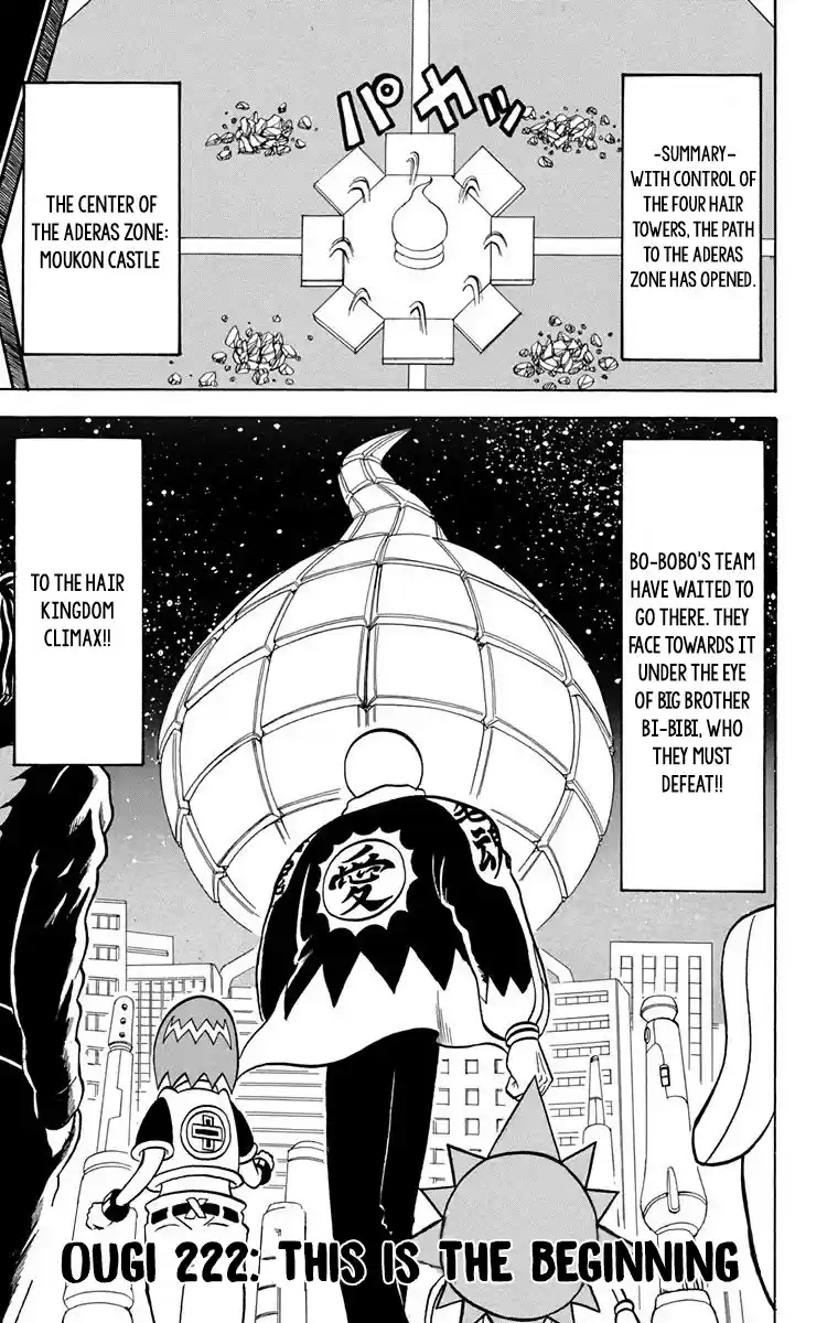 Bobobo-Bo Bo-Bobo Chapter 222