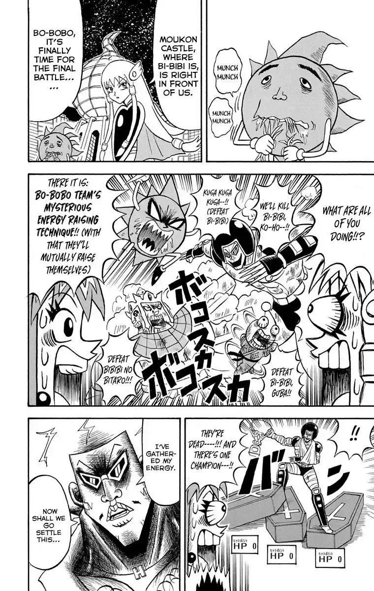 Bobobo-Bo Bo-Bobo Chapter 222