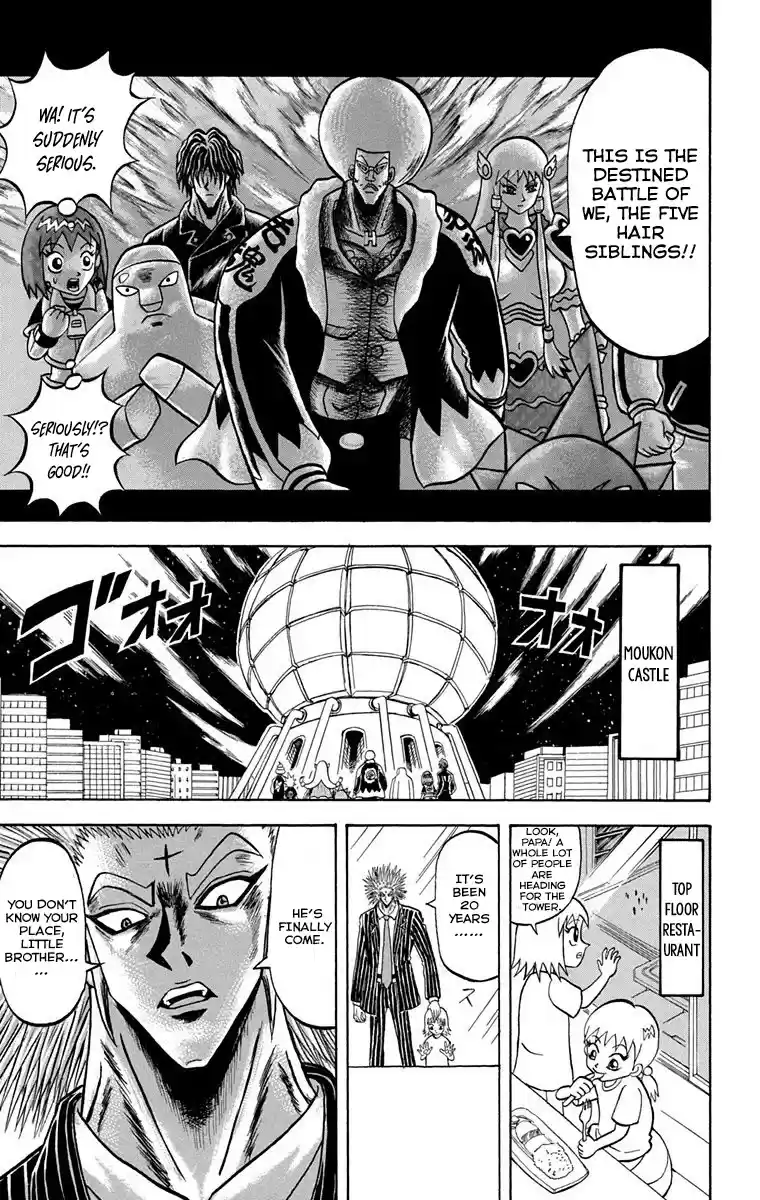 Bobobo-Bo Bo-Bobo Chapter 222
