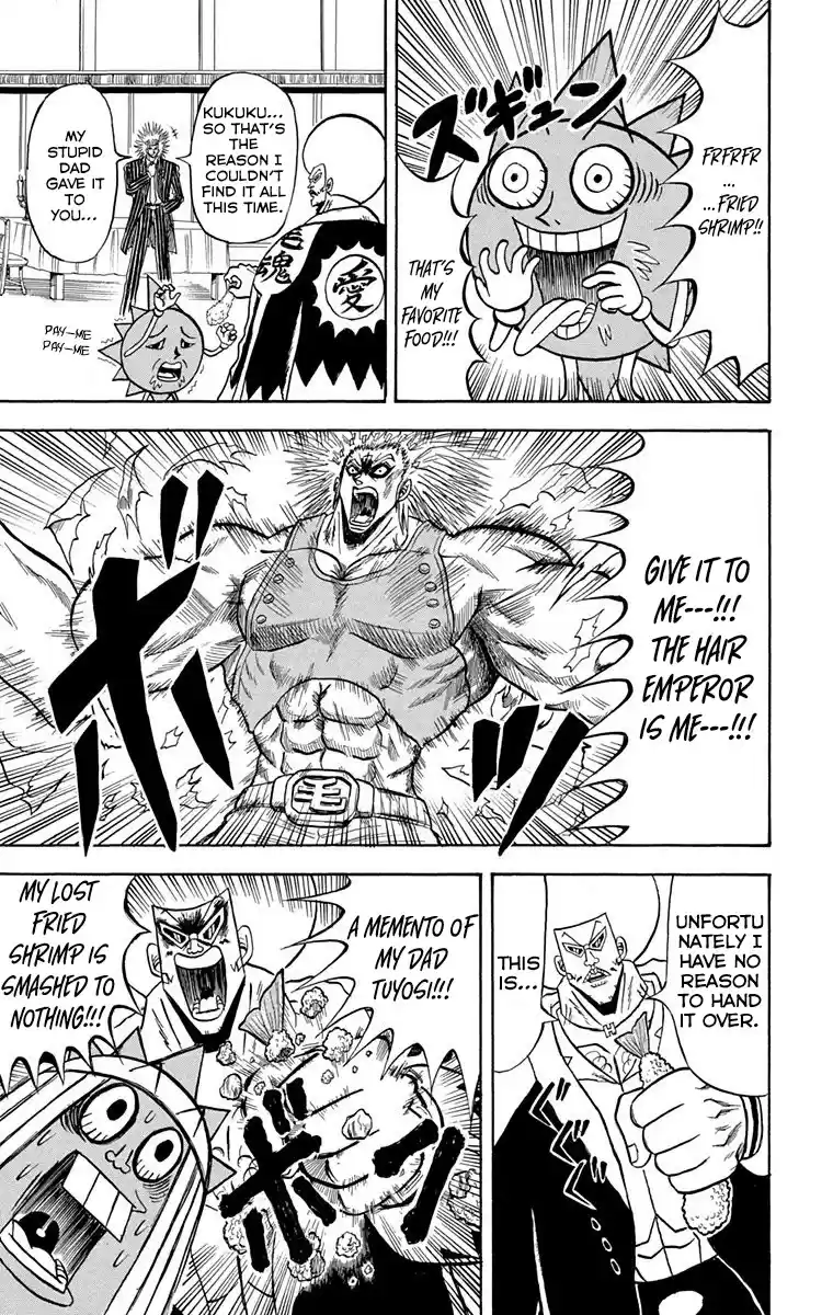 Bobobo-Bo Bo-Bobo Chapter 222