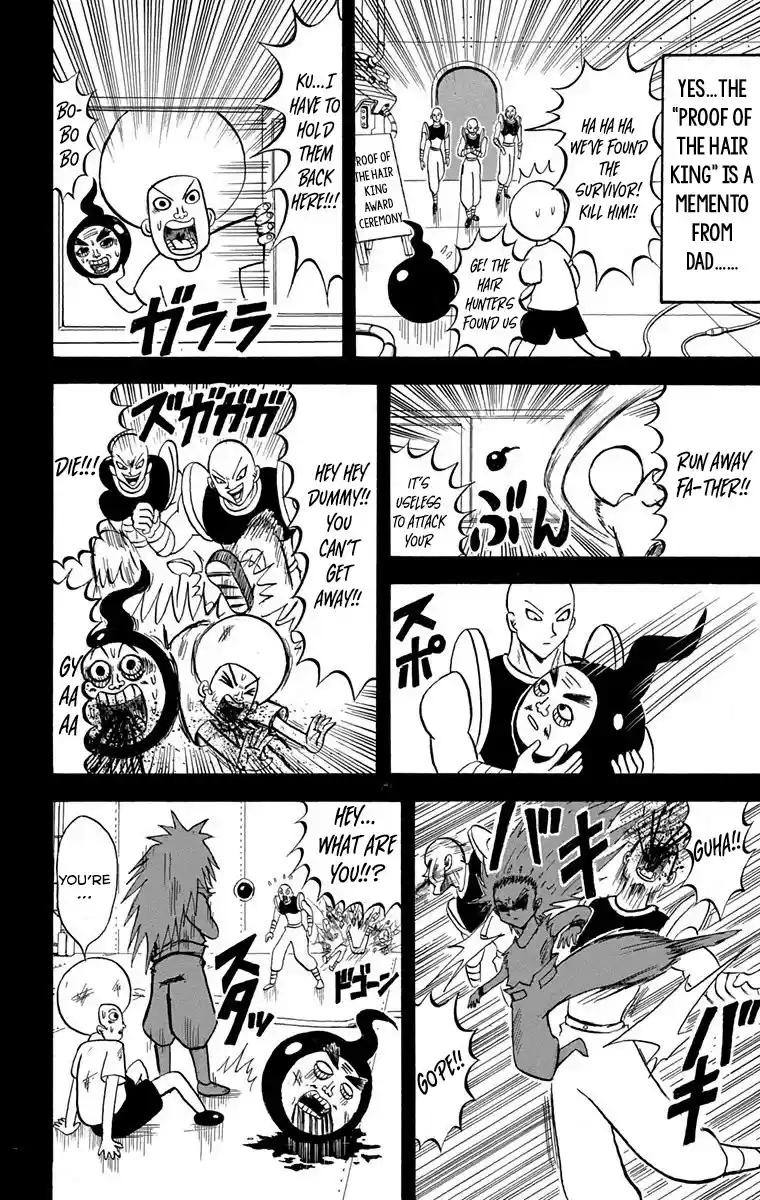 Bobobo-Bo Bo-Bobo Chapter 222