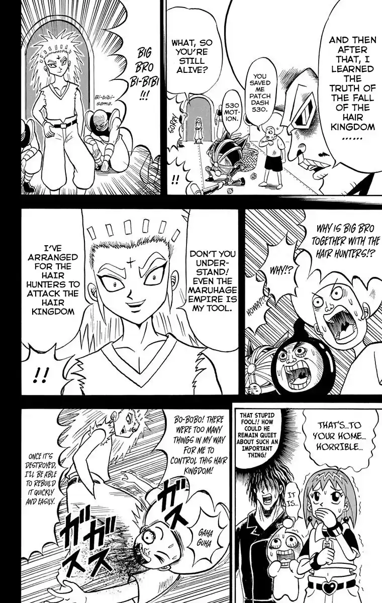 Bobobo-Bo Bo-Bobo Chapter 222