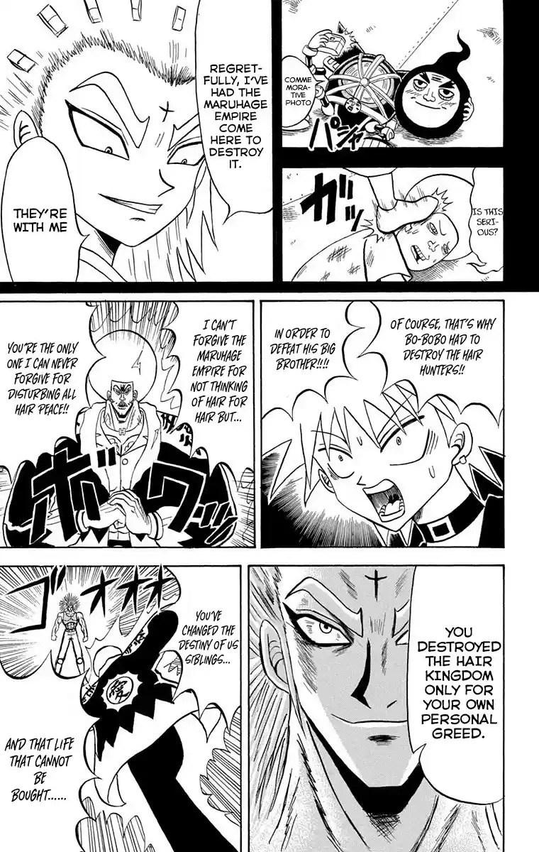 Bobobo-Bo Bo-Bobo Chapter 222