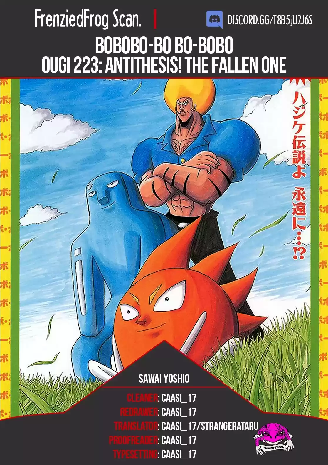 Bobobo-Bo Bo-Bobo Chapter 223