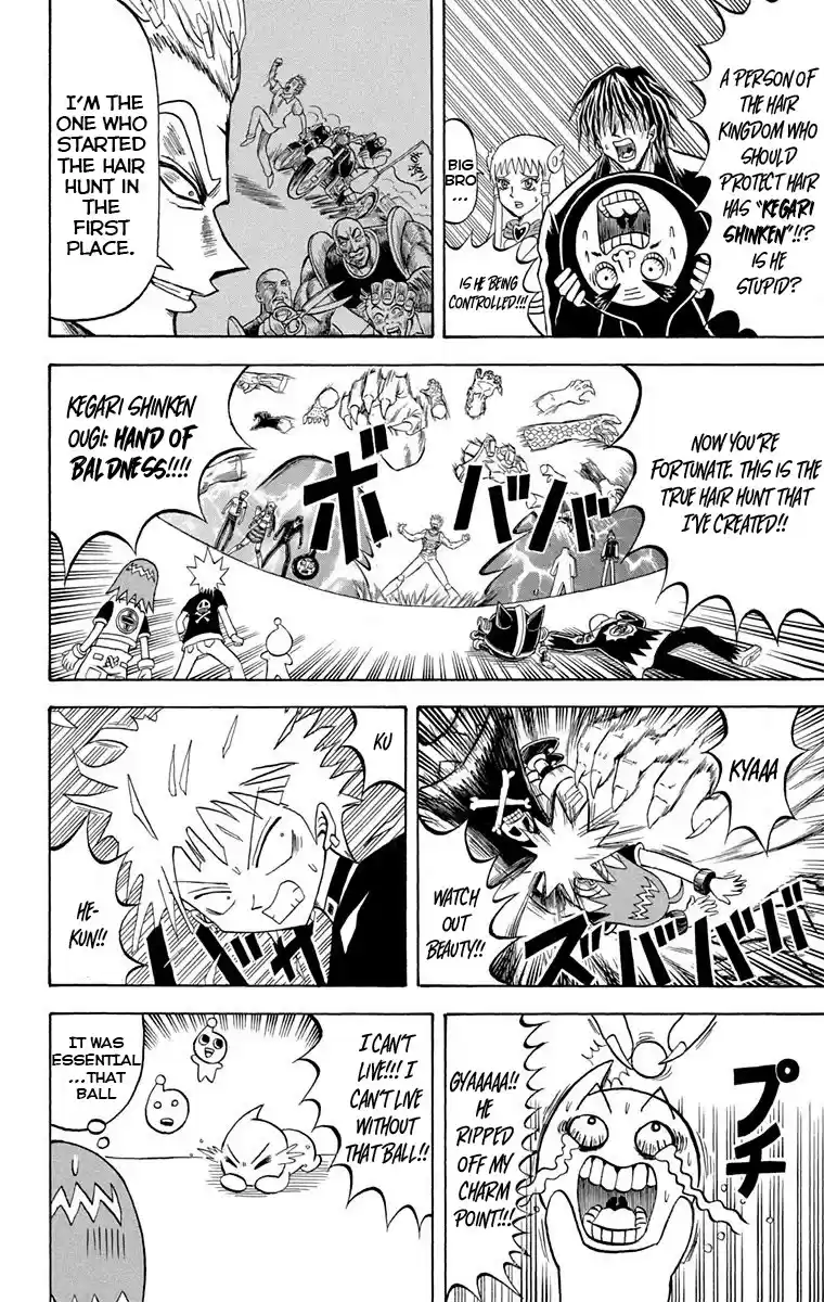 Bobobo-Bo Bo-Bobo Chapter 223