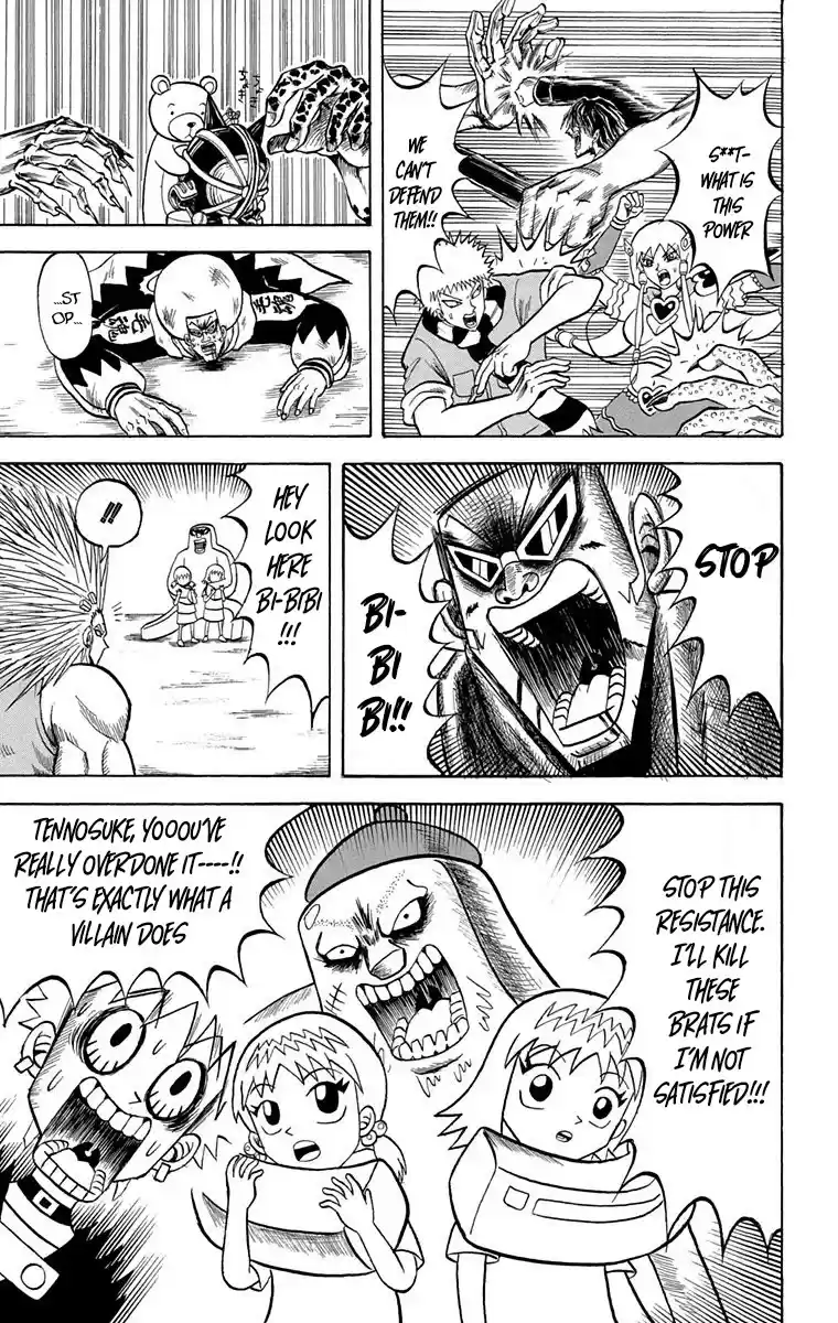 Bobobo-Bo Bo-Bobo Chapter 223