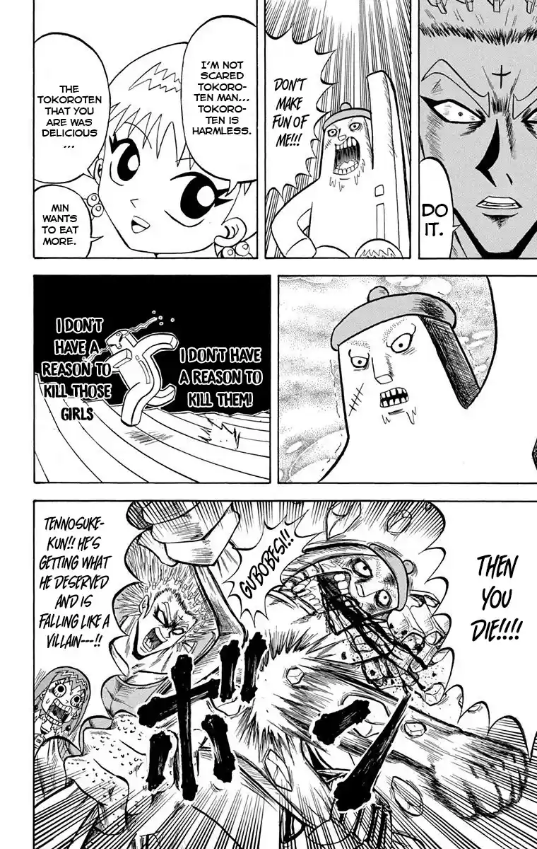 Bobobo-Bo Bo-Bobo Chapter 223