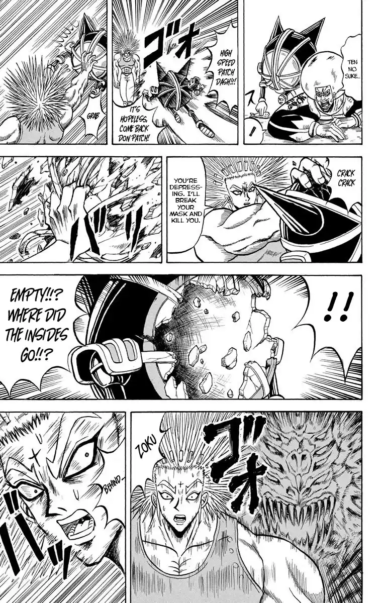 Bobobo-Bo Bo-Bobo Chapter 223