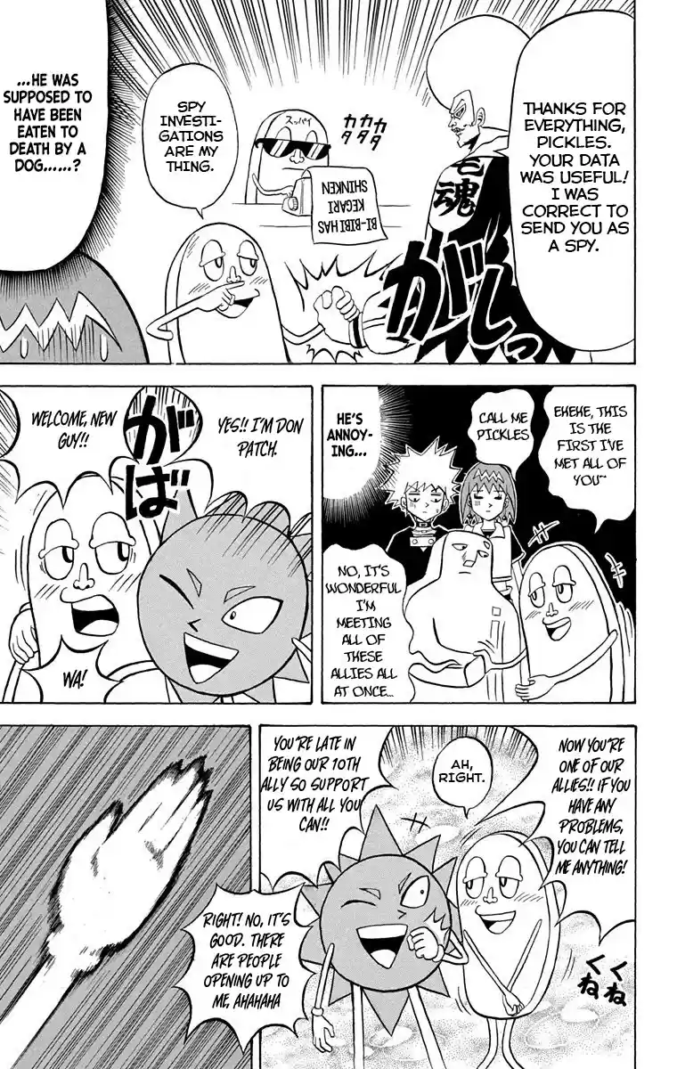 Bobobo-Bo Bo-Bobo Chapter 224